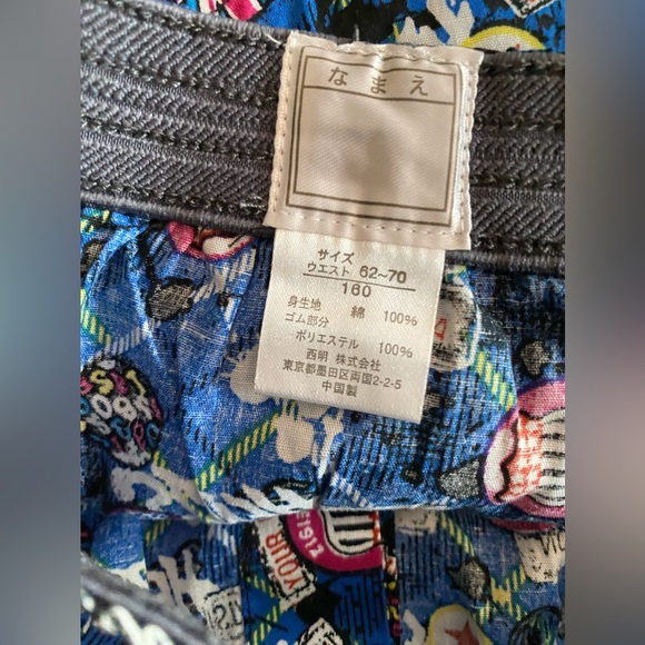 New 4 100% cotton boy's Under wear. Waistband 62-70cm. 2 white and 2 multicolor - Picture 10 of 12